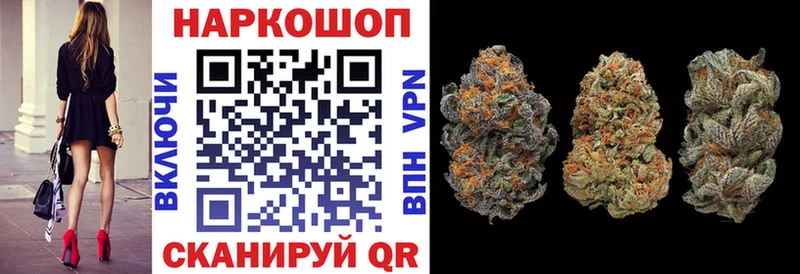 Купить закладку Бошки Шишки  Кокаин  APVP  АМФЕТАМИН  Галлюциногенные грибы  Мефедрон  Мензелинск