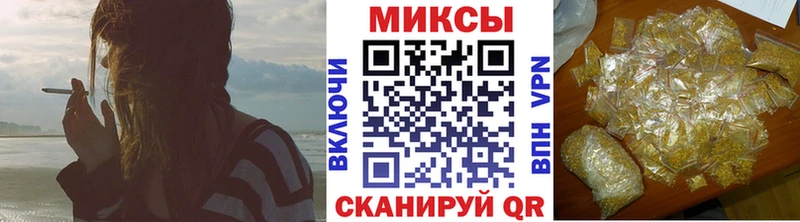 БУТИРАТ жидкий экстази  Купить где  Мензелинск 