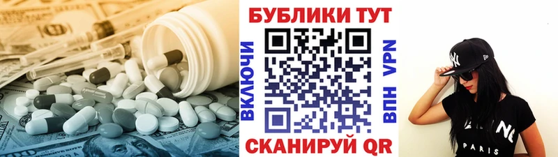 Экстази ешки  Купить закладки  Мензелинск 