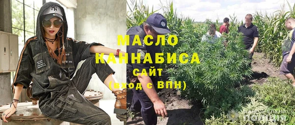 первитин Баксан