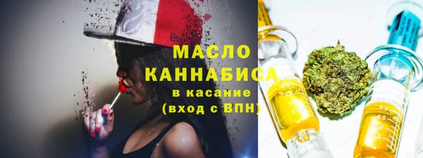 первитин Баксан