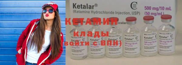 таблы Белоозёрский