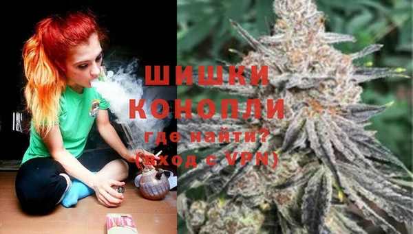 первитин Баксан