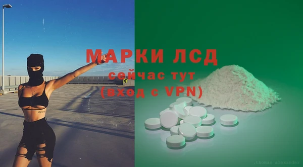 mix Беломорск