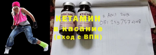 меф Балахна