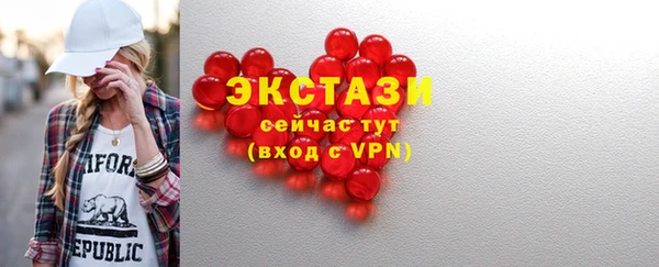 таблы Белоозёрский