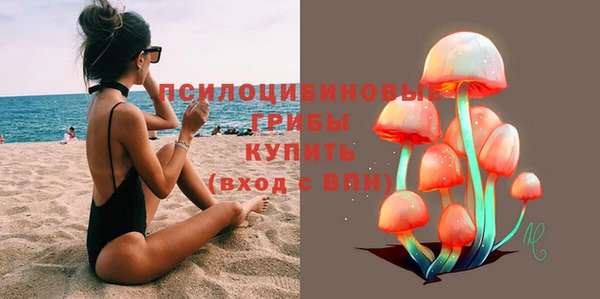 первитин Баксан