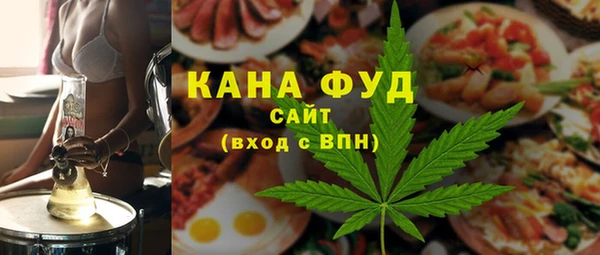 меф Балахна
